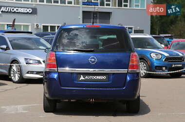 Минивэн Opel Zafira 2005 в 