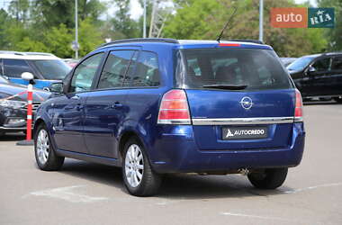 Минивэн Opel Zafira 2005 в 