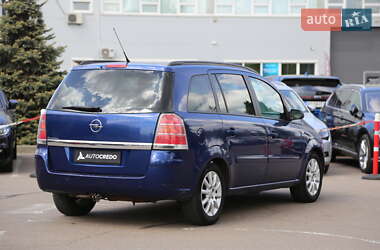Минивэн Opel Zafira 2005 в 