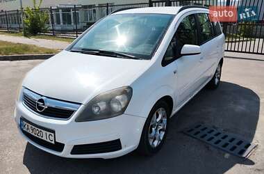 Мінівен Opel Zafira 2006 в 