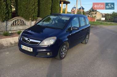 Минивэн Opel Zafira 2008 в Новояворовске