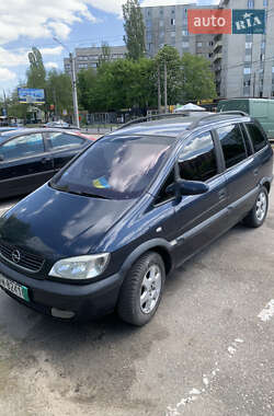 Минивэн Opel Zafira 2002 в Харькове