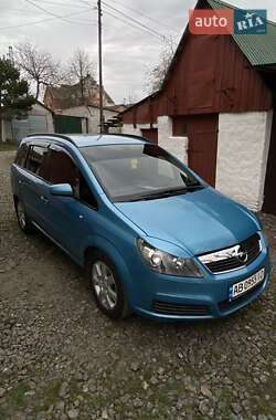 Мінівен Opel Zafira 2005 в 