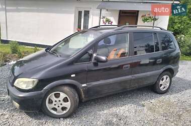 Мінівен Opel Zafira 2002 в 