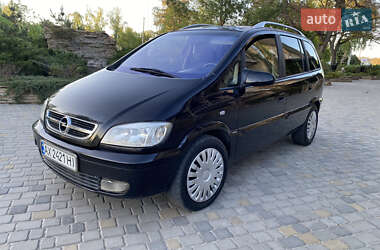 Минивэн Opel Zafira 2004 в Харькове