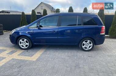 Мінівен Opel Zafira 2005 в 