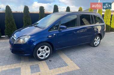 Мінівен Opel Zafira 2005 в 