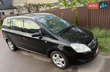 Минивэн Opel Zafira 2008 в Борисполе