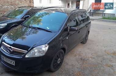 Минивэн Opel Zafira 2008 в 