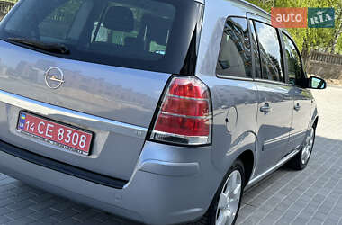 Мінівен Opel Zafira 2006 в 