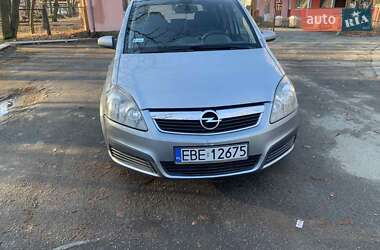 Минивэн Opel Zafira 2006 в Бердичеве