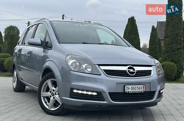 Мінівен Opel Zafira 2006 в 