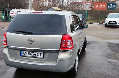 Минивэн Opel Zafira 2010 в 