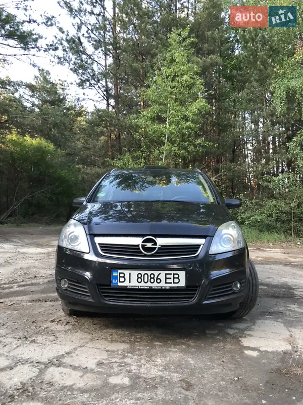 Opel Zafira
