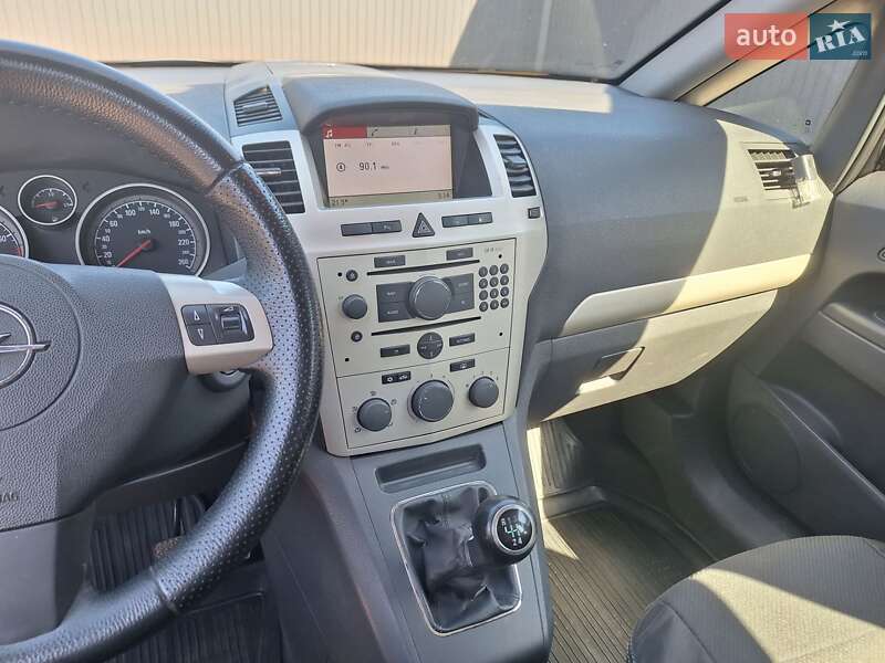Минивэн Opel Zafira 2008 в Каменском