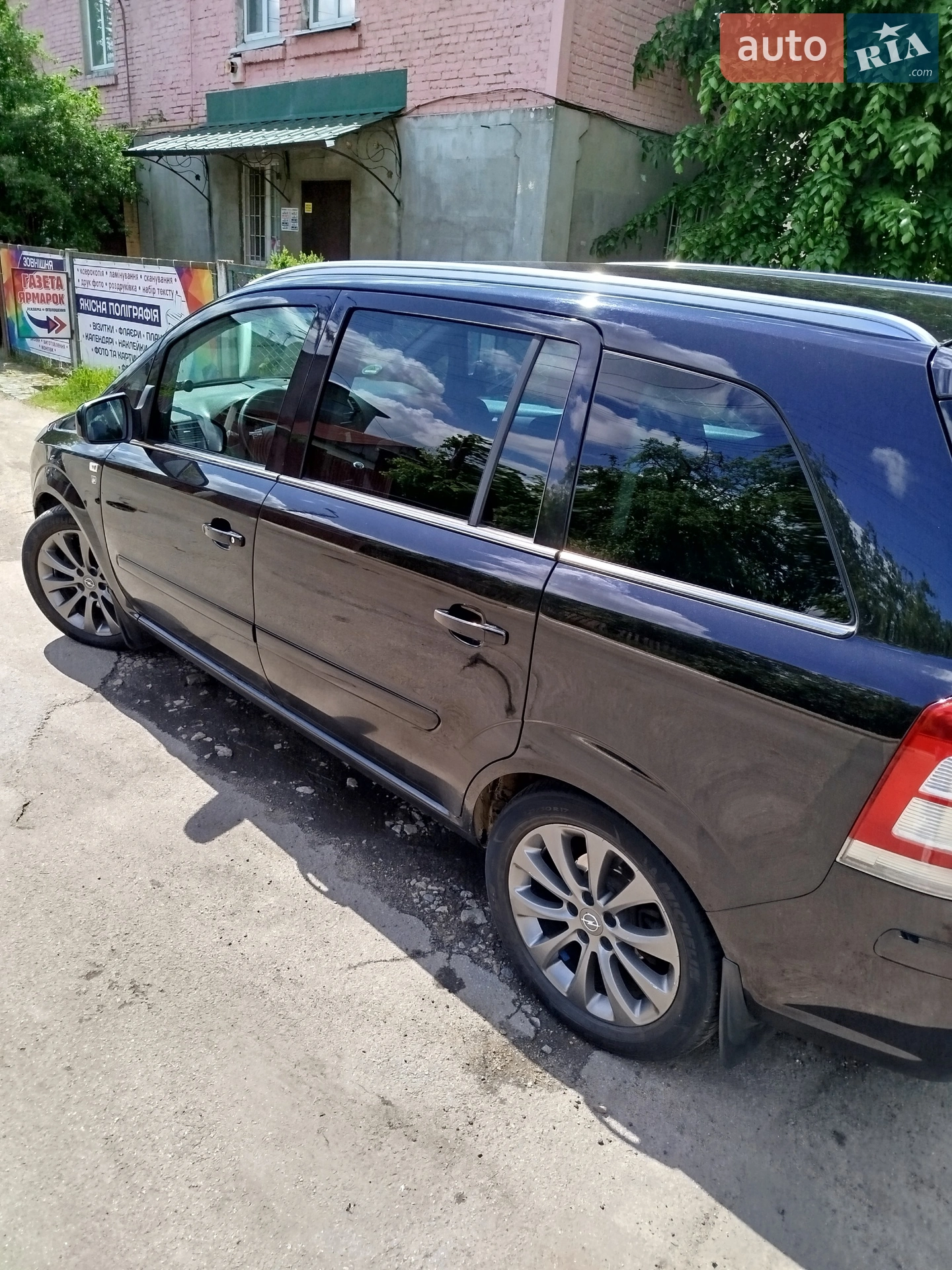 2010 Opel Zafira - фото 1