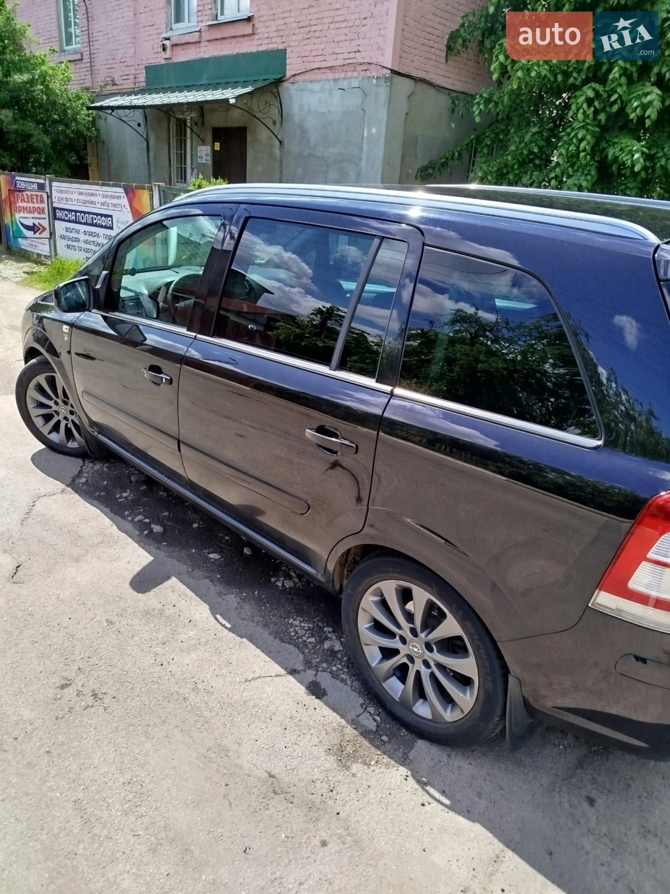 2011 Opel Zafira - мініатюра 12