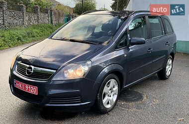 Мінівен Opel Zafira 2006 в 