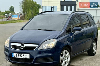 Минивэн Opel Zafira 2007 в Львове