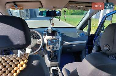 Минивэн Opel Zafira 2008 в 