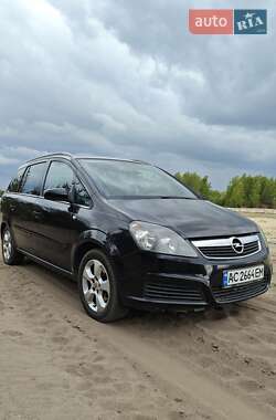 Мінівен Opel Zafira 2005 в Ратному