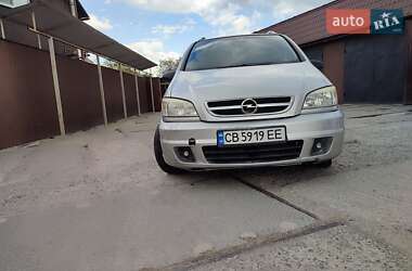 Мінівен Opel Zafira 2004 в Ніжині