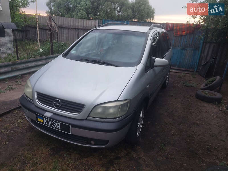 Минивэн Opel Zafira 2003 в Житомире