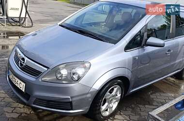 Минивэн Opel Zafira 2006 в 