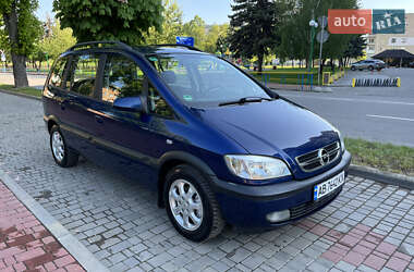 Мінівен Opel Zafira 2004 в 