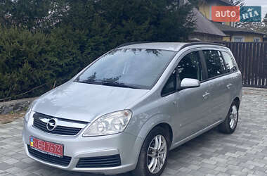 Мінівен Opel Zafira 2008 в Вознесенську