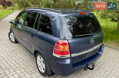 Мінівен Opel Zafira 2005 в 