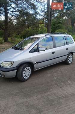 Мінівен Opel Zafira 1999 в 