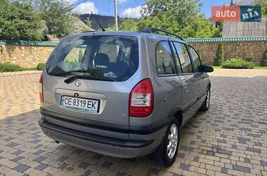 Минивэн Opel Zafira 2003 в 