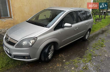 Мінівен Opel Zafira 2007 в Дрогобичі