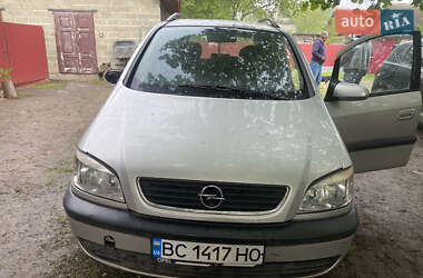 Минивэн Opel Zafira 2003 в Львове