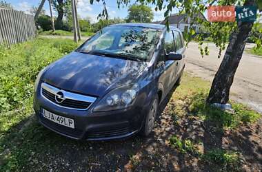 Минивэн Opel Zafira 2006 в Межевой