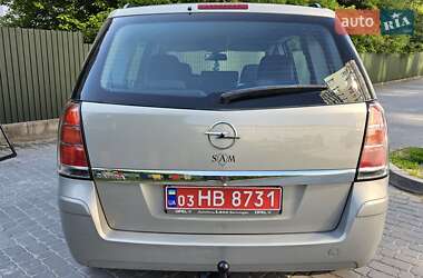 Минивэн Opel Zafira 2008 в 