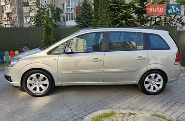 Минивэн Opel Zafira 2008 в 