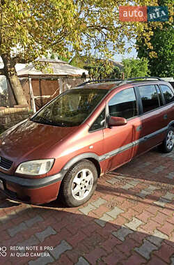 Мінівен Opel Zafira 2001 в Яворові