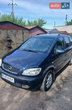 Минивэн Opel Zafira 2001 в Кременчуге
