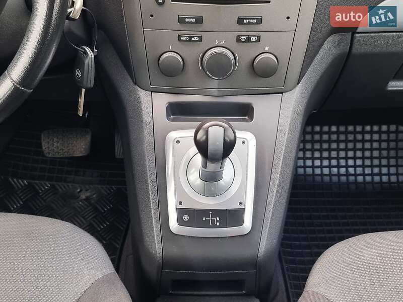 Мінівен Opel Zafira 2007 в Хмельницькому