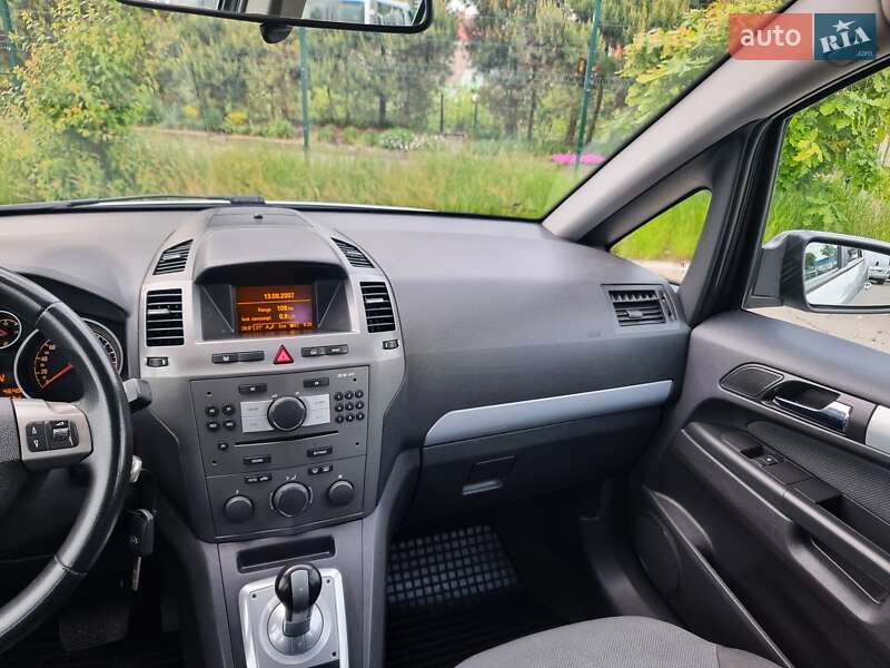 Мінівен Opel Zafira 2007 в Хмельницькому