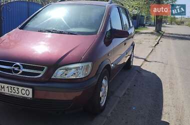 Мінівен Opel Zafira 2004 в Народичах