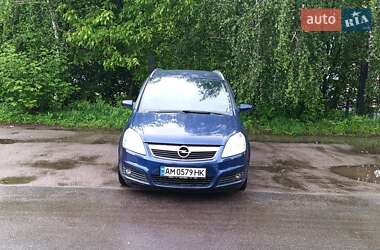 Мінівен Opel Zafira 2007 в Бердичеві
