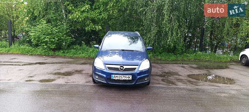 Opel Zafira 2007