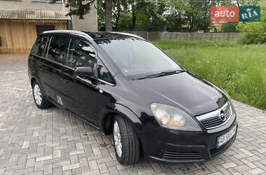 Минивэн Opel Zafira 2007 в Немирове