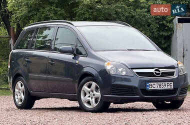 Мінівен Opel Zafira 2006 в 