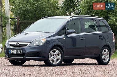 Мінівен Opel Zafira 2006 в 