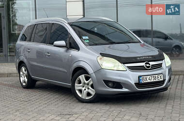 Минивэн Opel Zafira 2008 в Хмельницком
