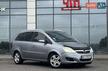 Мінівен Opel Zafira 2008 в 